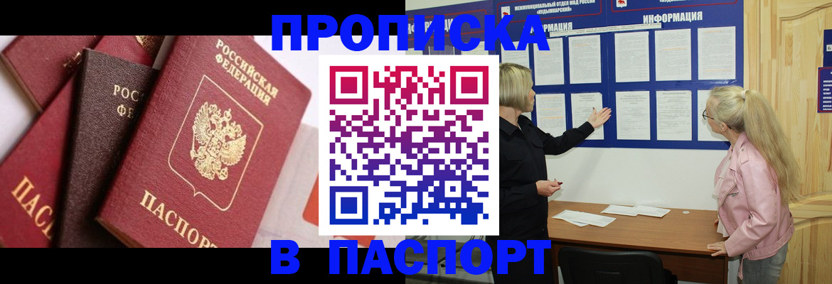 форма 3 в Куровском